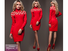 ������ ������ 2 ������� 1095