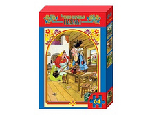 ������� 01091 ����� �� 64 �������� «������� ����» ���� 94,05 ���.jpeg