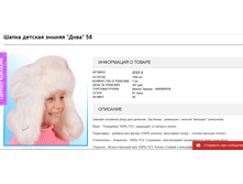 2016-11-09 19-05-32.png