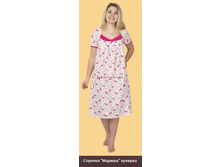 �-99 ������� ������ �������.jpg