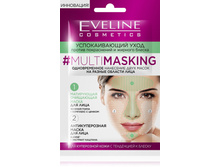 �������!!! 09-EVELINE MULTI MASKING ���������� ��������� ����� ��� ���� + �������������� ����� ��� ����