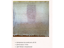 ������� ������� ������� ������ ����� �������