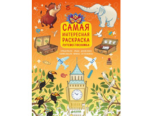 ������, ������������, ������. ����� ���������� ��������� ���������������