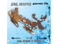 ��� �����