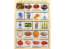 �� ������ � ������� �������: � 021 - 245 ���.