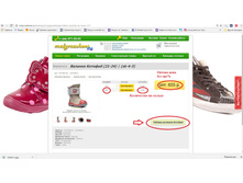 ���� 5 - �������� ������, ����, �������� � �� ���-�� �� ������.jpg