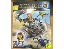 �������.60C 6007-6009. 329�.