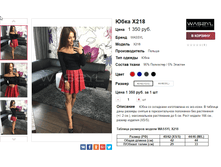 �������� 21-11-2016 114020.png