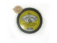 ���� ��� ����� ��������� ���������� 60�� 000009944