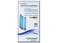 ��-��-��-��-��� ��-��-��-�� ��-���-��� ����� 50. - 400 ���..jpg