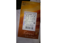 58178838ebc6f dsc0023.JPG