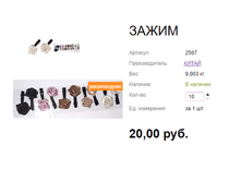 ���. 2567 �����.png