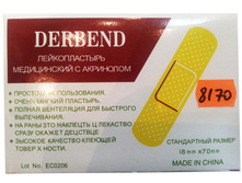 ������������� 100 ��.