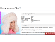 2016-11-09 19-04-40.png