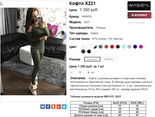 �������� 21-11-2016 100642.png