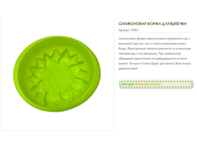 79897 �rri-n-g�n-������� ����� �,���. ��������� 199�.bmp