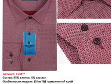 104#** ������� �����.������.��. ����� ������, BROSTEM - 550 ���