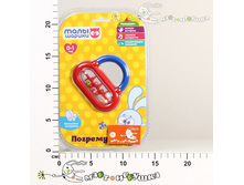 ���0302-022 ���������� ���������� ������� 123,00.jpg