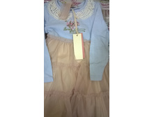 WP 20150915 023.jpg
