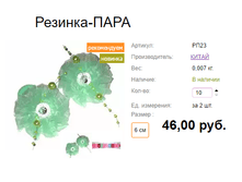 ���. ��23 �������-����.png