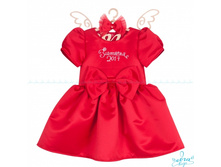 Product-Plate-Sevilya-s-imenem-2017-s-aksessuarom- 24c5e3c0a8e990f10cfbf6aabc5f3aa6.ipthumb500x460prop.jpg