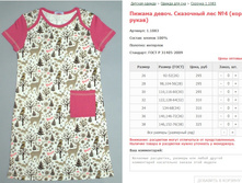 ������ ������� ��������� ��� No 4 (���. �����) ���. 1.1083 ������: 26-38 ������� ���� 295-325�