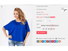 �������� 01-11-2016 152802.png