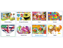 ����������� ��������� �����������.png