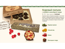 �������� ������� � ������� � ���������� ������� /85�� (�����), 202 �