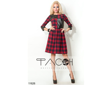 1197 ���. - ������ � ������ 11626