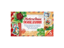 ����� �������� �������� «���������� ������» ������; ������, ������; � ����� 700 ��. ���.: 1337620 18.90 ���.