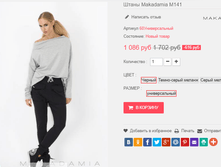 �������� 01-11-2016 133513.png