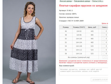 ������-������� ������� �� ������� ���. 9.461.1 ������: 46-58 ������� ���� 445-525�