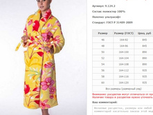 ����� �� ����� (�������) ���. 9.124.2 ������: 46-60 ������� ���� 845-935�