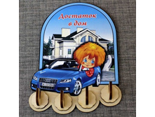 �������� (4) �������� � ��� (��������� � ��������) ���. 16013-03, 68 ���.