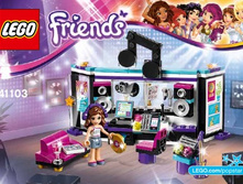 LEGO 41103 ������� �������� ��� ������ ������ ����������� 700,15 ���..jpg