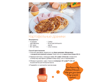 569c1462d8703 10.png