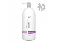 OLLIN CARE ������� ������ ������� 1000��-307 ���