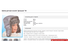 2016-11-09 20-15-29.png