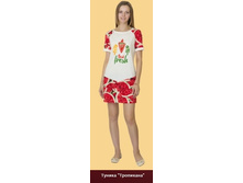 �-159 ������ ���������.jpg