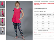 �������� ������ No3 (��������+������) ���. 8.864 ������: 42-56 ������� ���� 415-490�