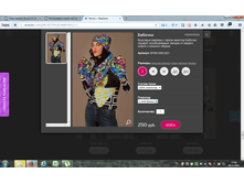 2016-11-04 17-49-55.png