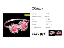 ���. ��-1 ������.png