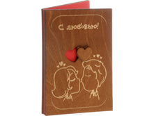 � �������! 022-W.jpg