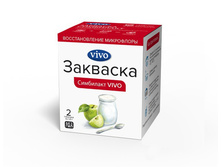 ��������� VIVO.jpg