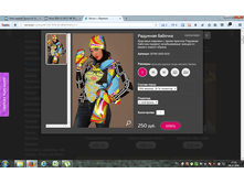 2016-11-04 17-53-35.png