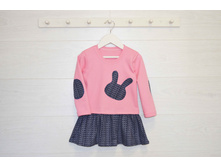 ������ 767 � ������.jpg