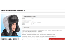 2016-11-09 20-16-42.png