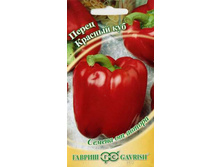 ����� ������� ��� ������ 11,98���.jpg