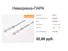 ���. ��-3 ���������-����.png